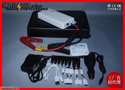 供应玉溪卡力士多功能汽车应急启动电源,汽车起动不了,严禁思考,严格检查是深圳市电源供应信息-中国五金商机网!