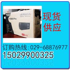 陕西西安EPS消防应急电源报价公司详解与选购指南